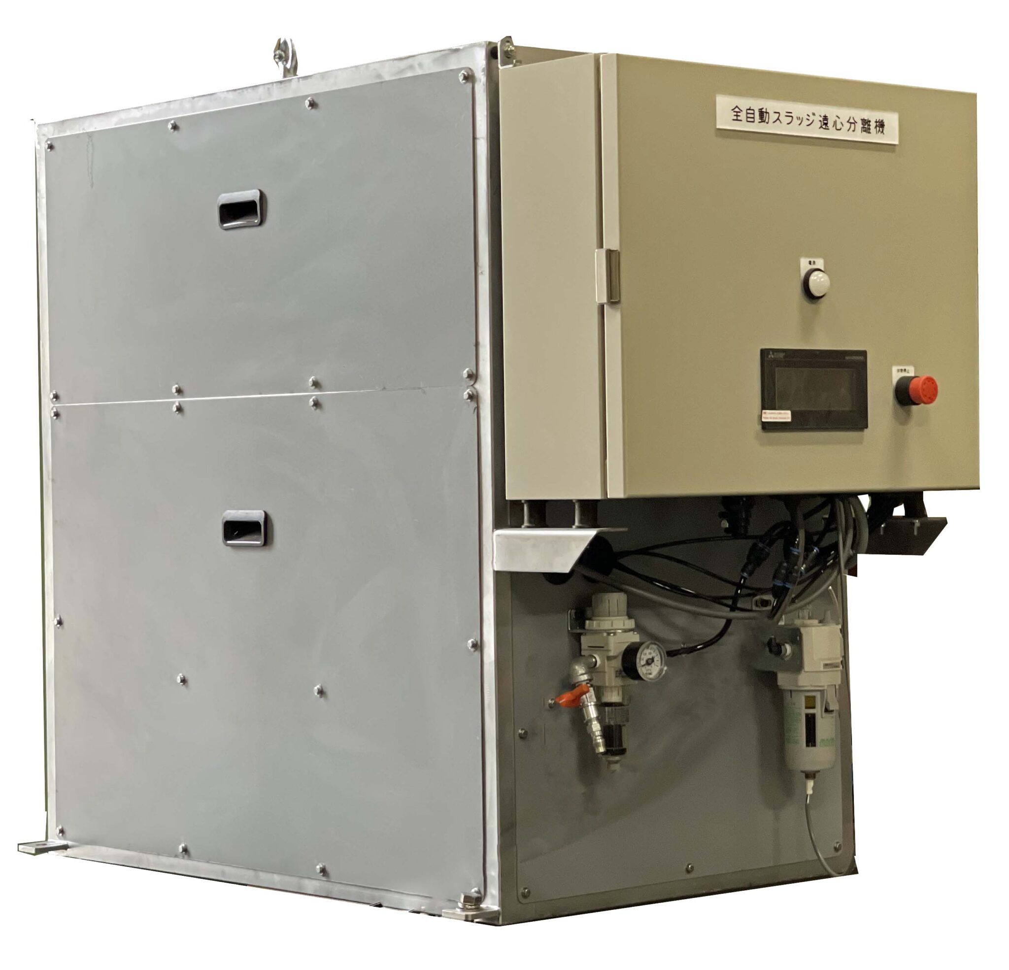 X2022.9.20-2048x1969